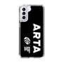 Slim Protection Case［ ARTA - logo - vertical ］
