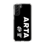 Slim Protection Case［ ARTA - logo - vertical ］