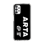 Slim Protection Case［ ARTA - logo - vertical ］