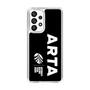 Slim Protection Case［ ARTA - logo - vertical ］