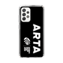 Slim Protection Case［ ARTA - logo - vertical ］