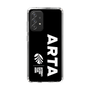 Slim Protection Case［ ARTA - logo - vertical ］