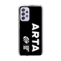Slim Protection Case［ ARTA - logo - vertical ］