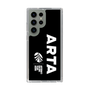 Slim Protection Case［ ARTA - logo - vertical ］