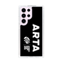 Slim Protection Case［ ARTA - logo - vertical ］