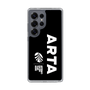 Slim Protection Case［ ARTA - logo - vertical ］