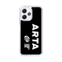 Slim Protection Case［ ARTA - logo - vertical ］