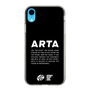 Slim Protection Case［ ARTA - logo - horizontal ］