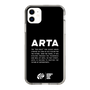 Slim Protection Case［ ARTA - logo - horizontal ］
