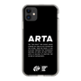 Slim Protection Case［ ARTA - logo - horizontal ］