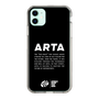 Slim Protection Case［ ARTA - logo - horizontal ］