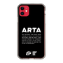 Slim Protection Case［ ARTA - logo - horizontal ］