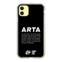 Slim Protection Case［ ARTA - logo - horizontal ］
