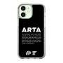 Slim Protection Case［ ARTA - logo - horizontal ］