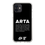Slim Protection Case［ ARTA - logo - horizontal ］