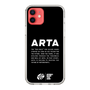 Slim Protection Case［ ARTA - logo - horizontal ］