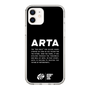 Slim Protection Case［ ARTA - logo - horizontal ］
