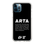 Slim Protection Case［ ARTA - logo - horizontal ］
