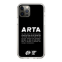 Slim Protection Case［ ARTA - logo - horizontal ］
