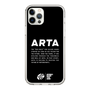 Slim Protection Case［ ARTA - logo - horizontal ］