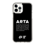 Slim Protection Case［ ARTA - logo - horizontal ］