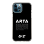Slim Protection Case［ ARTA - logo - horizontal ］