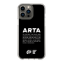 Slim Protection Case［ ARTA - logo - horizontal ］