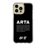 Slim Protection Case［ ARTA - logo - horizontal ］