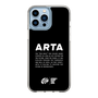 Slim Protection Case［ ARTA - logo - horizontal ］