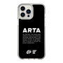 Slim Protection Case［ ARTA - logo - horizontal ］