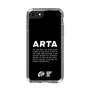 Slim Protection Case［ ARTA - logo - horizontal ］