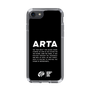 Slim Protection Case［ ARTA - logo - horizontal ］