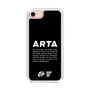 Slim Protection Case［ ARTA - logo - horizontal ］