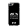 Slim Protection Case［ ARTA - logo - horizontal ］