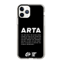 Slim Protection Case［ ARTA - logo - horizontal ］