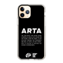 Slim Protection Case［ ARTA - logo - horizontal ］