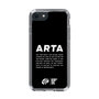 Slim Protection Case［ ARTA - logo - horizontal ］