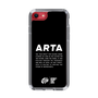 Slim Protection Case［ ARTA - logo - horizontal ］