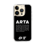 Slim Protection Case［ ARTA - logo - horizontal ］