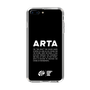 Slim Protection Case［ ARTA - logo - horizontal ］