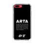 Slim Protection Case［ ARTA - logo - horizontal ］