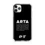 Slim Protection Case［ ARTA - logo - horizontal ］