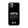 Slim Protection Case［ ARTA - logo - horizontal ］