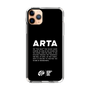 Slim Protection Case［ ARTA - logo - horizontal ］