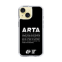 Slim Protection Case［ ARTA - logo - horizontal ］