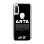 Slim Protection Case［ ARTA - logo - horizontal ］