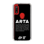 Slim Protection Case［ ARTA - logo - horizontal ］