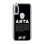 Slim Protection Case［ ARTA - logo - horizontal ］
