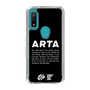 Slim Protection Case［ ARTA - logo - horizontal ］