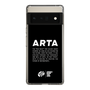 Slim Protection Case［ ARTA - logo - horizontal ］